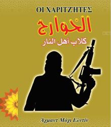 photo_2016-07-05_01-44-11